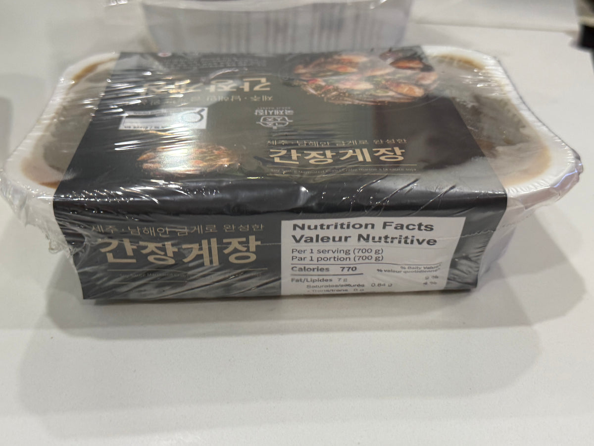 간장게장 Marinated crab in soy sauce